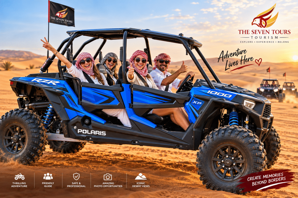 dune Buggy