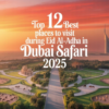 Desert Safari Dubai