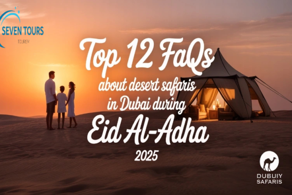 Eid al-Adha 2025 