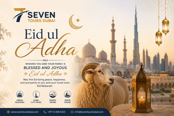 eid